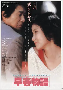 卡罗尔