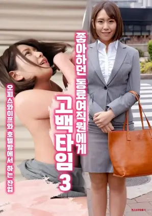 绅士杰克